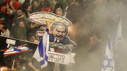 Demonstrata e mijëra sionistëve kundër Netanyahut në Tel Aviv