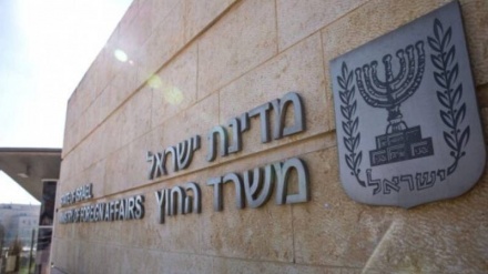 Regjimi sionist thërret ambasadorët e vendeve që mbështetën anëtarësimin e Palestinës në Kombet e Bashkuara