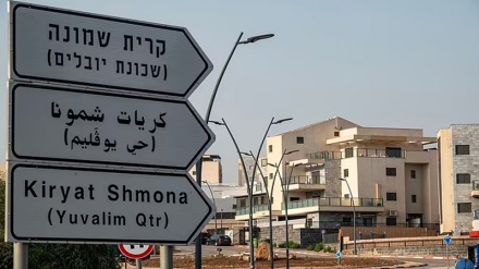 Jerusalem Post: Hezbollahu e ktheu qytetin Kiryat Shmona në një qytet fantazmë

