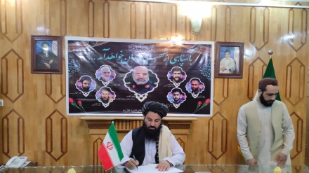گشایش دفتر یادبود شهدای حمله اسراییل به کنسولگری ایران در جلال‌آباد