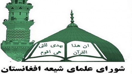 واکنش شورای علمای شیعه هرات به حمله تروریستی به نمازگزاران 