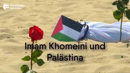 Imam Khomeini und Palästina