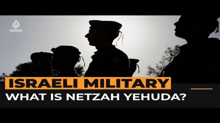 Mengenal Lebih Dekat Unit Netzah Yehuda Militer Israel