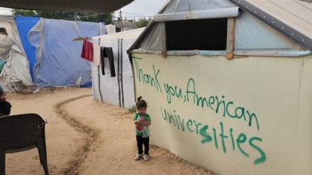 (VIDEO) Messaggio di ringraziamento da parte dei profughi di Gaza alla Columbia University of America