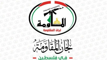 Komitetet e rezistencës palestineze vlerësojnë ndihmën e Iranit për popullin e shtypur të Palestinës