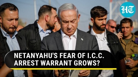 Uwezekano wa ICC kutoa waranti wa kukamatwa Netanyahu kwa mauaji ya Ghaza umeitia tafrani Israel