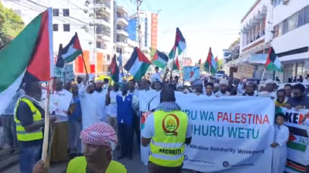 Umuhimu wa maandamano makubwa ya Siku ya Kimataifa ya Quds