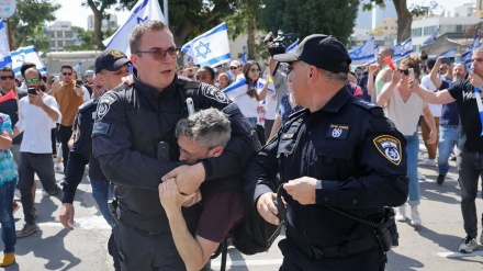 Netanyahu karşıtı gösteri şiddete dönüştü