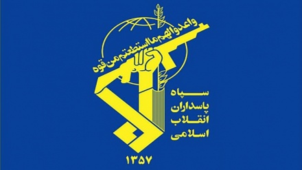 Iran, comunicato dell’IRGC dopo attacco con droni e missili contro regime sionista