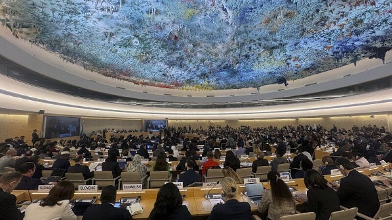 מועצת זכויות האדם של האו