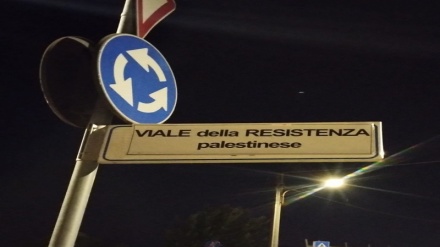 Italia, i cartelli stradali di Vicenza indicano le vie della Palestina + (FOTO)