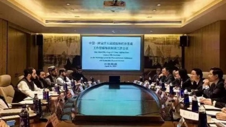 سومین نشست مکانیزم‌های ارتباطی طالبان و چین در پکن برگزار شد