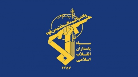 اطلاعیه سپاه پاسداران درپی حملات تلافی جویانه ایران ضد اسرائیل