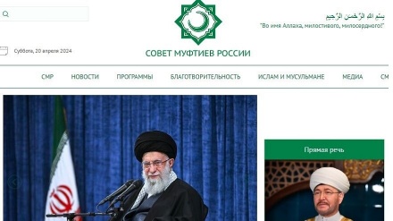 Mufti Mkuu wa Russia: Kiongozi Muadhamu wa Iran anastahiki kupongezwa