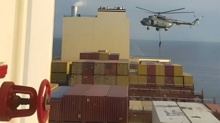 IRGC beschlagnahmen ein israelisches Schiff