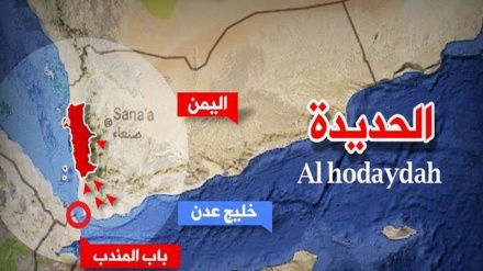 Batı Yemen'e Amerikan ve İngiliz hava saldırısı
