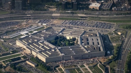 Pentagon: Werden mehr Militärausrüstung in den Nahen Osten verlegen