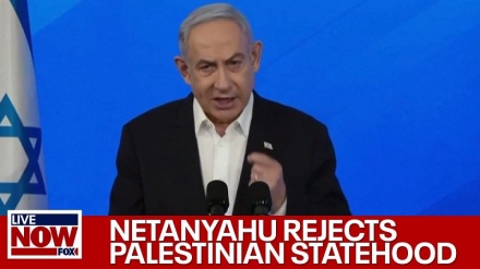 Netanyahu ashikilia msimamo wake wa kupinga kuundwa nchi huru ya Palestina