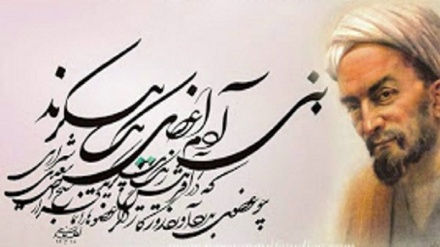 Commeorazione Saadi Shirazi, un poeta del grande talento (AUDIO)
