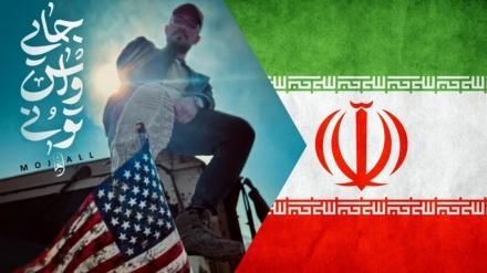 (अब तुम्हारे लिए जगह नहीं!) ज़ायोनियों से प्रतिशोध लेने के बारे में अधिक सुना जाने वाला ईरानी रैपर 