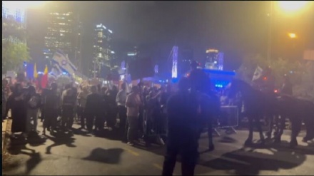 تظاهرات ضد نتانیاهو و درگیری پلیس با معترضان