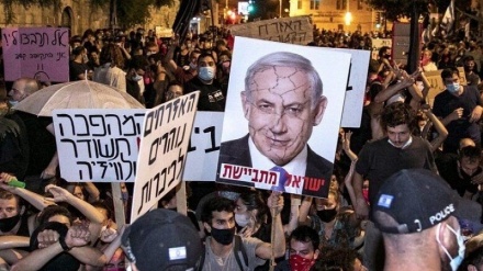 Netanyahu karşıtı gösteriler şiddete dönüştü