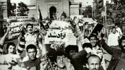 د خرمشهر د آزادۍ کلیزه 