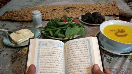 Let's Recite the Quran (1868)