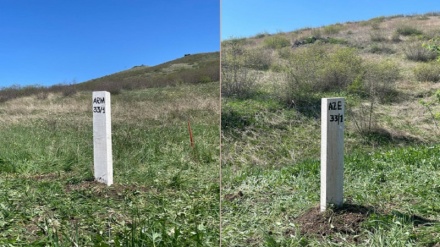 Սահմանազատման ձևն ու բովանդակությունը