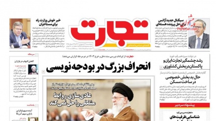 Stampa iraniana, Imam Khamenei: 