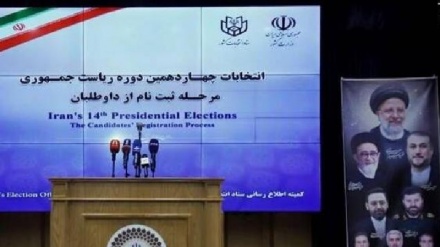 החל רישום המועמדים לבחירות הנשיאות באיראן
