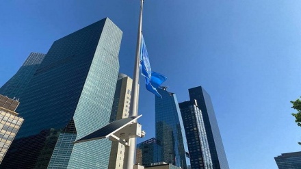 پرچم سازمان ملل متحد به احترام  مقامات شهید ایران نیمه افراشته شد