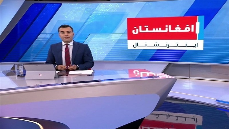 طالبان همکاری با شبکه تلویزیونی «افغانستان اینترنشنال» را ممنوع کرد