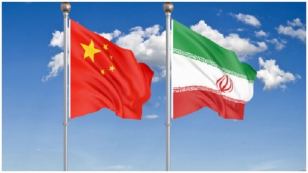 İran ve Çin ortak komitesinin beşinci toplantısı
