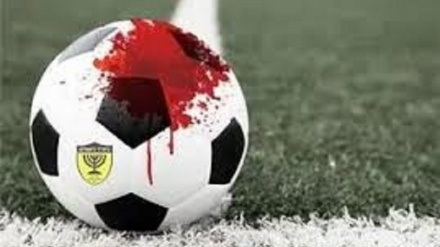 Calcio, la Palestina chiede alla FIFA la sospensione di Israele