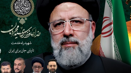 Yarın Çarşamba, İran geneli tatil
