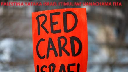 FIFA kupiga kura ya kuamua kuifutia uanachama Israel kutokana na jinai zake Gaza