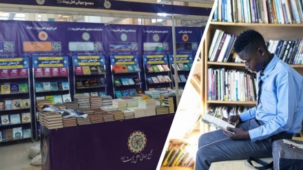 Презентация 15 книг об Ахль аль-Байт на европейских и африканских языках на Тегеранской книжной ярмарке
