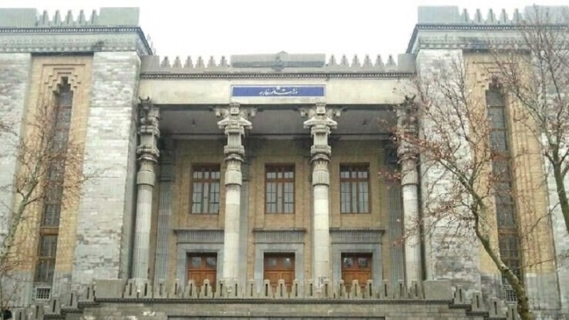 Gedung Kementerian Luar Negeri Republik Islam Iran