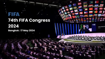 Irans Fußballverband-Präsident verlässt FIFA-Veranstaltung wegen Anwesenheit israelischer Vertreter