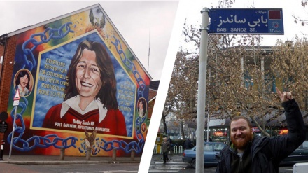 از خیابان بابی ساندز  تا بابی ساندز برگر / یاد زنده قهرمان ایرلندی در تهران