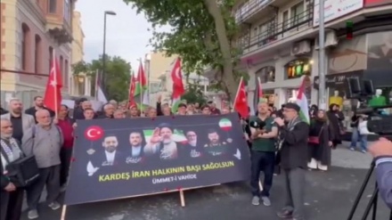 İstanbul’da İran'ın şehit cumhurbaşkanı anıldı 