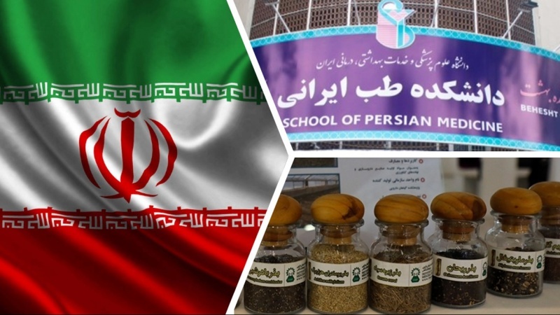 イランが薬用植物分野の学問生産で世界第4位に