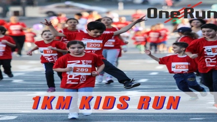 Ավելի քան 1000 մարդ է մասնակցում Հայաստանում անցկացվող «One Run» կիսամարաթոնին