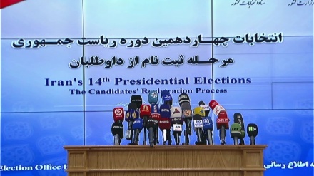 L'Iran si prepara per 14a elezione presidenziale, al via la registrazione dei candidati