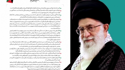 Pasqyrimi i letrës së Liderit të Revolucionit drejtuar studentëve amerikanë në hapësirën ndërkombëtare