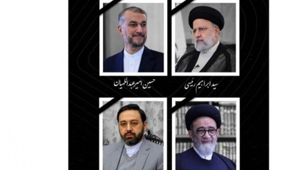 Dünyadan İran'a peş peşe taziye mesajları