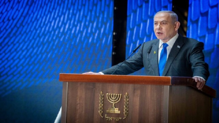 Siyonistler Netanyahu'nun konuşmasını protesto etti