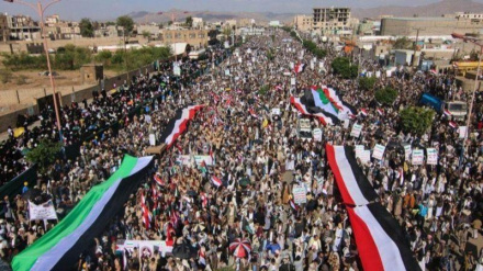 Yemen halkından İran halkına taziye mesajı