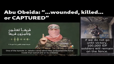 Al-Qassam: Tumeangamiza na kukamata mateka askari kadhaa wa Kizayuni